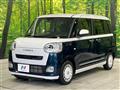 2025 Daihatsu Move Canbus