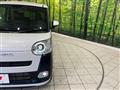 2025 Daihatsu Move Canbus
