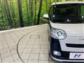 2025 Daihatsu Move Canbus