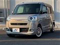 2023 Daihatsu Move Canbus
