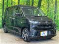 2025 Daihatsu Move