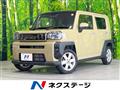 2020 Daihatsu Taft