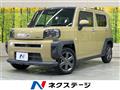 2021 Daihatsu Taft