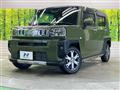 2020 Daihatsu Taft