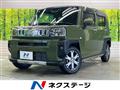 2020 Daihatsu Taft