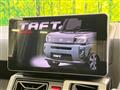 2020 Daihatsu Taft