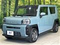 2020 Daihatsu Taft