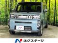 2020 Daihatsu Taft