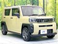 2020 Daihatsu Taft