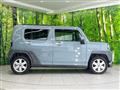2020 Daihatsu Taft
