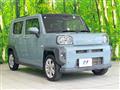 2020 Daihatsu Taft