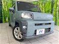2020 Daihatsu Taft