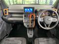 2020 Daihatsu Taft