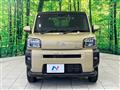 2020 Daihatsu Taft
