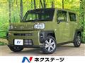 2021 Daihatsu Taft