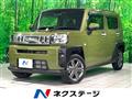 2021 Daihatsu Taft