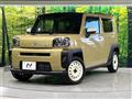 2021 Daihatsu Taft