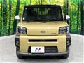 2021 Daihatsu Taft