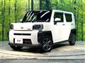2021 Daihatsu Taft