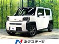 2021 Daihatsu Taft