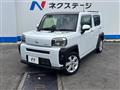 2021 Daihatsu Taft