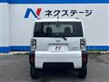 2021 Daihatsu Taft