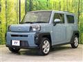 2021 Daihatsu Taft