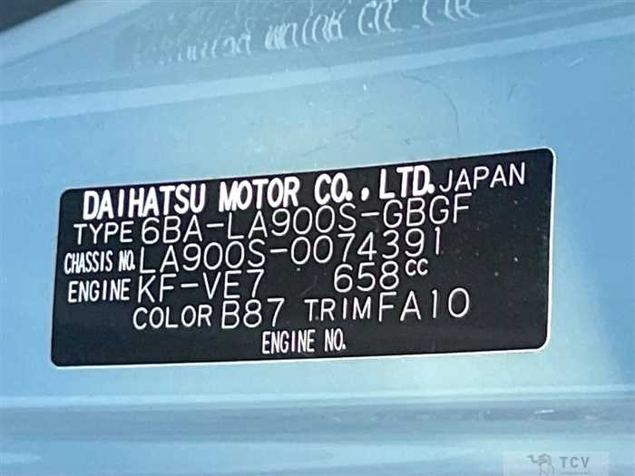 2021 Daihatsu Taft