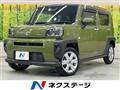 2021 Daihatsu Taft