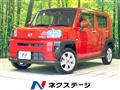 2022 Daihatsu Taft