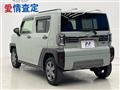 2023 Daihatsu Taft