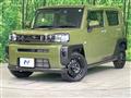 2023 Daihatsu Taft