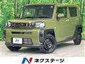 2023 Daihatsu Taft