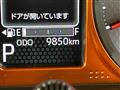 2023 Daihatsu Taft
