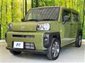 2023 Daihatsu Taft