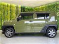 2023 Daihatsu Taft