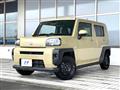2023 Daihatsu Taft