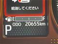 2023 Daihatsu Taft