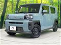 2024 Daihatsu Taft