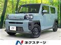 2024 Daihatsu Taft