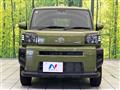 2024 Daihatsu Taft