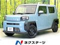2025 Daihatsu Taft