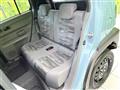 2025 Daihatsu Taft