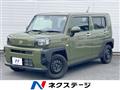 2025 Daihatsu Taft