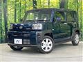 2025 Daihatsu Taft