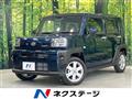 2025 Daihatsu Taft