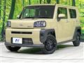2025 Daihatsu Taft