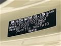 2025 Daihatsu Taft