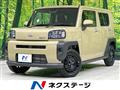 2025 Daihatsu Taft
