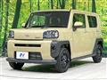 2025 Daihatsu Taft